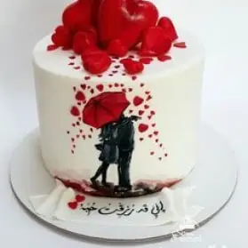 A selection of beautifully decorated cakes perfect for celebrating romantic love