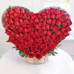 75 Roses Heart