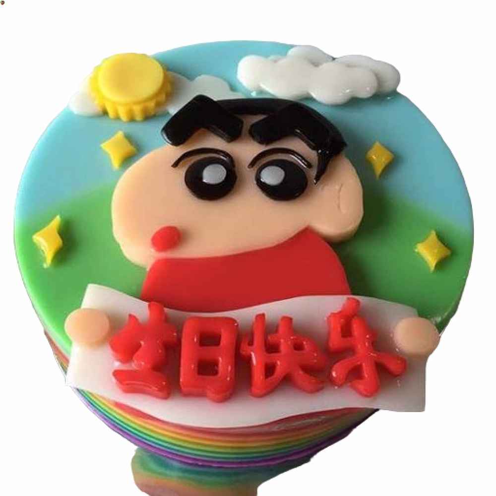 PSI Shinchan Theme Cup Cake Topper | Party Supplies India Online-sonthuy.vn