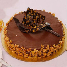 Affable Nutella Cake