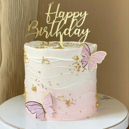 Birthday Bash Cake