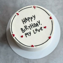 With Love Cake