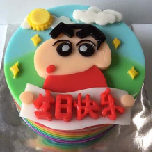 Rainbow Shinchan Cake