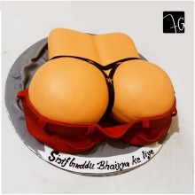 Down & About Cake