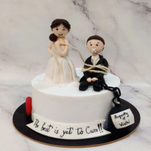 Bachelor Alert Cake