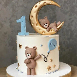 Golden Moon Love Cake