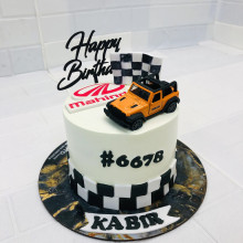 I Love My Thar Cake