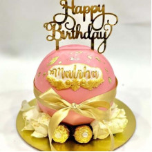 Creative Pinata Cake